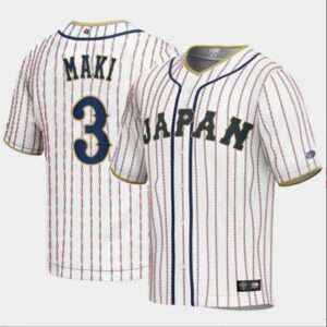 Japan Baseball Shugo Maki World Baseball Classic Jersey ? White