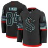 Men's Seattle Kraken #84 Kaapo Kakko Black Alternate Stitched Hockey Jersey