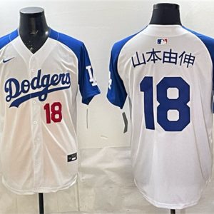 Men's Los Angeles Dodgers #18 ???? White Royal 2025 World Series Champions Patch Limited Stitched Baseball Jersey