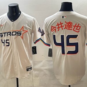 Men's Houston Astros #45 ???? Cream 2025 City Connect With Texas Patch Limited Stitched Baseball Jersey