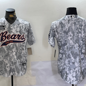 Men's Chicago Bears Blank Arctic Camo 2024 Salute to Service Stitched Baseball Jersey
