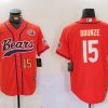 Men's Chicago Bears #15 Rome Odunze Orange Throwback With Patch Cool Base Stitched Baseball Jerseys